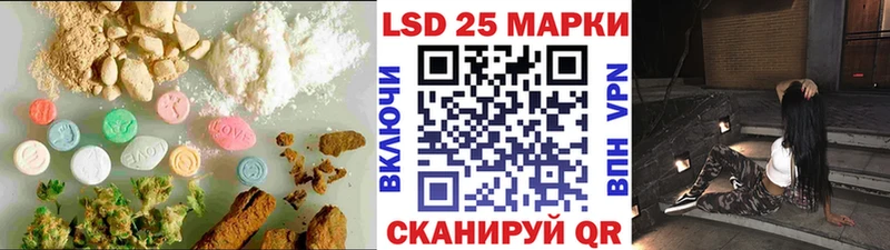 где найти наркотики  Мелеуз  ЛСД экстази кислота 