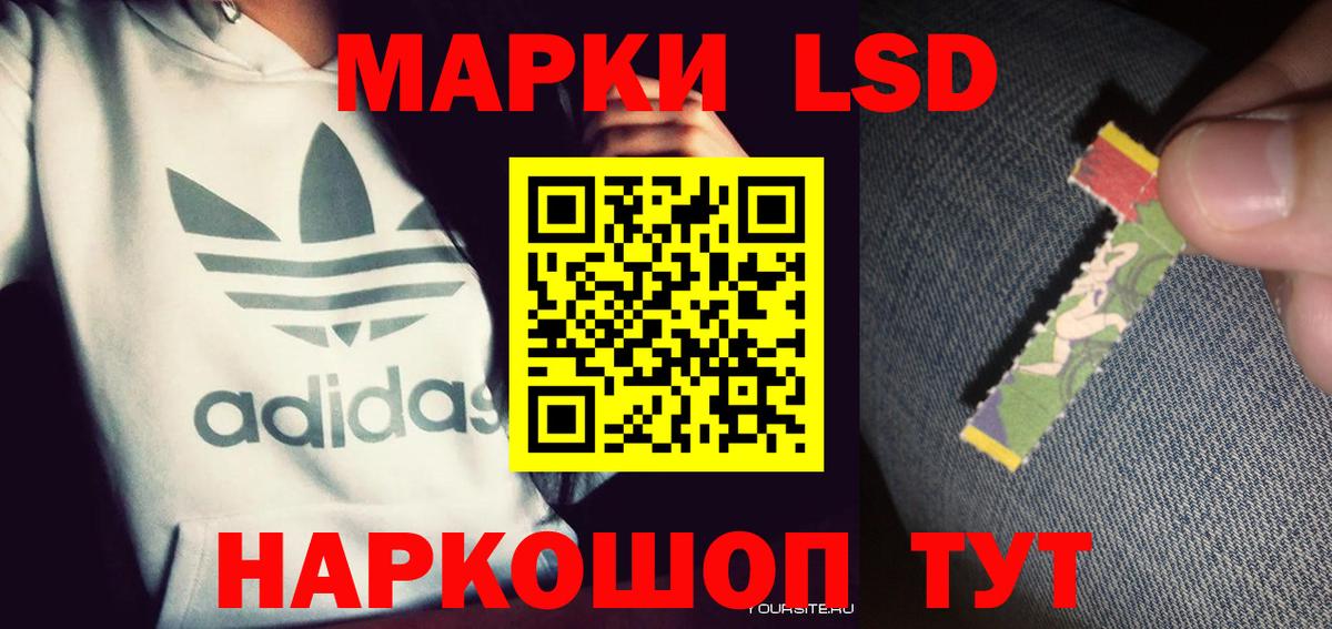 Конопля  ГАШ  Продажа наркотиков  МДМА  COCAIN  ГАШИШ  Мелеуз  Меф МЯУ МЯУ кристаллы  Вход с VPN  ЭКСТАЗИ 