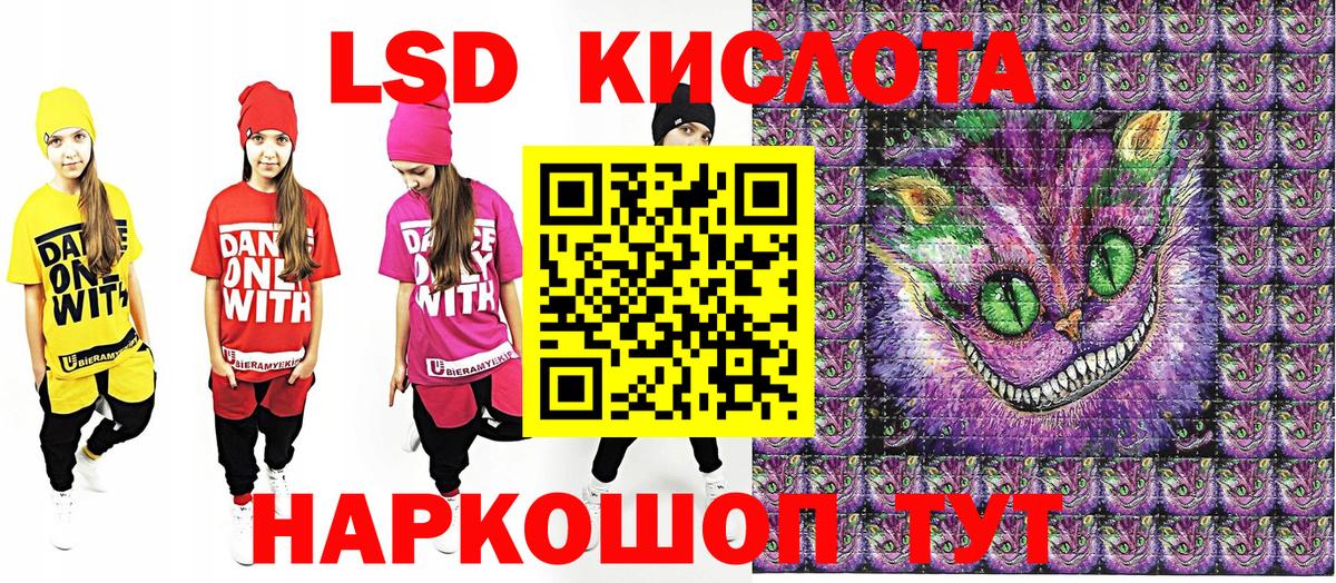  КОКАИН Мелеуз